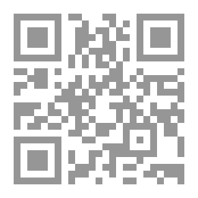 Qr Code موسوعة الرباط - Lencyclopédie de Rabat