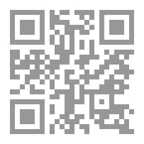 Qr Code Different Interpretation Of Hadith