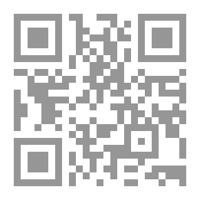 Qr Code الألعاب التكتيكية والترويحية الحديثة لتطوير برامج التدريب للكبار والناشئين في كرة القدم
