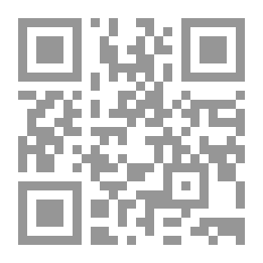 Qr Code الفاتن في الرياضيات - الجزء الثاني