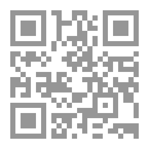 Qr Code رأس الخوف `ومسرحيات قصيرة أخرى بالعامية`