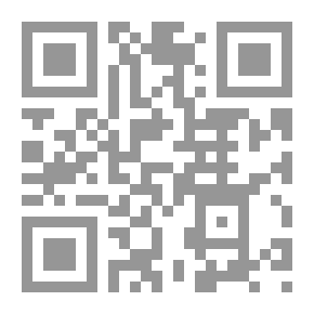 Qr Code The Quiver 12/1899