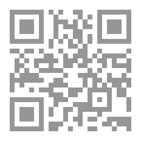 Qr Code قراءة الأخر: نظرية العقل واللعب التظاهري