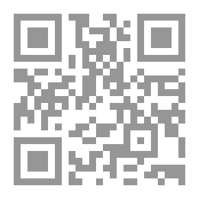 Qr Code جهات الغرب