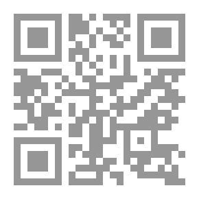 Qr Code البحر المتوسط في العالم المعاصر: دراسة التطور المقارن (الوطن العربي وتركيا وجنوب أوروبا)‏