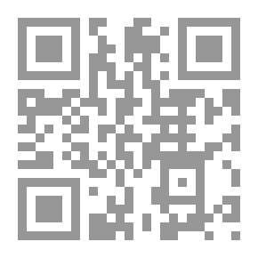 Qr Code أنثراسين وأنثراكينون