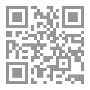 Qr Code The Reception Strategy In Kateb Yassin's Works