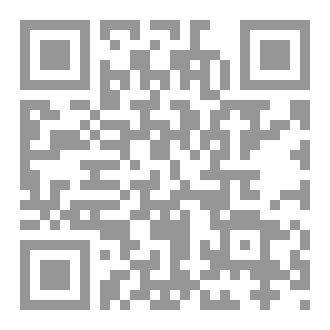 Qr Code من الظلام للنور