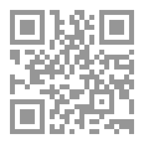Qr Code حفل سيريالي