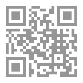 Qr Code Passion For Beginnings: Drops Of The Iceberg Of The Soul (Pearl Clusters Series)