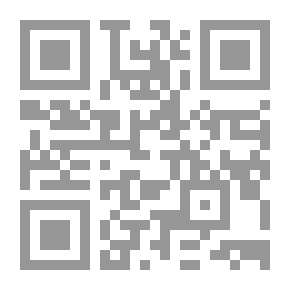 Qr Code أقنعة الناصرية السبعة
