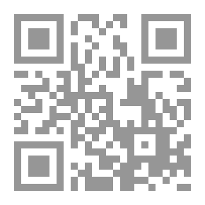 Qr Code الموت غرقاً