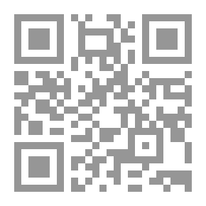 Qr Code التنشئة الإجتماعية وعلاقتها بالمشاركة السياسية