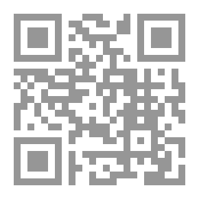 Qr Code الزواج المختلط بين القانون العراقي والقانون المقارن - دراسة تحليلية مقارنة