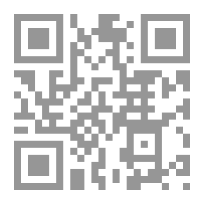 Qr Code A New Introduction To Philosophy