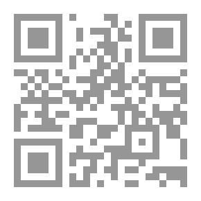 Qr Code مدار الفوضى: تغير المناخ والجغرافيا الجديدة للعنف