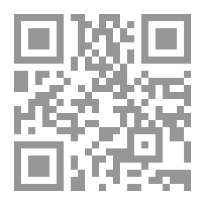 Qr Code الكسب الطيب والكسب الخبيث