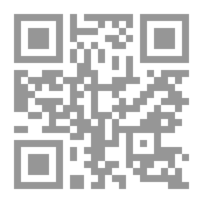 Qr Code المكتبات المدرسية ومراكز مصادر التعلم