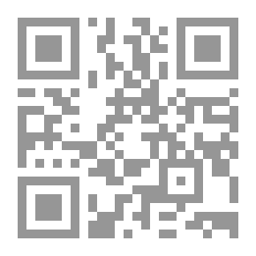 Qr Code عمدة القاري شرح صحيح البخاري ج14
