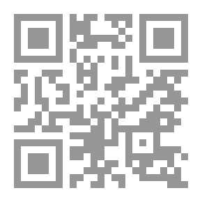 Qr Code Chocolate Sweets