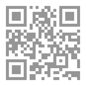 Qr Code The Lamp Of Guidance And The Lifeboat