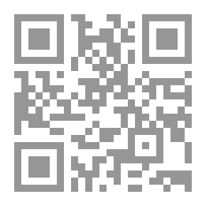 Qr Code الذين هبطوا من السماء