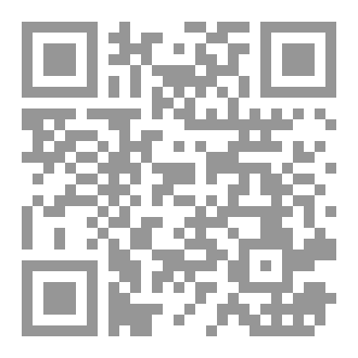 Qr Code فن الإقناع مفتاح النجاح
