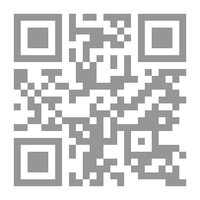Qr Code The Robe
