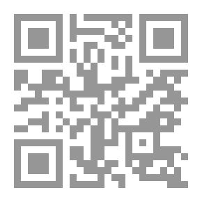 Qr Code دراسة في انجيل متى