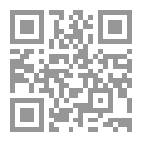Qr Code شرح قانون العقوبات - القسم العام