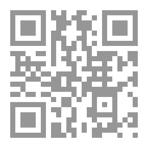 Qr Code مرويات ابي عبيدة بن عبد الله بن مسعود عن ابيه - جمعا ودراسة