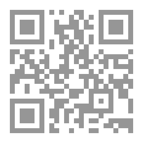 Qr Code The Laurel Walk
