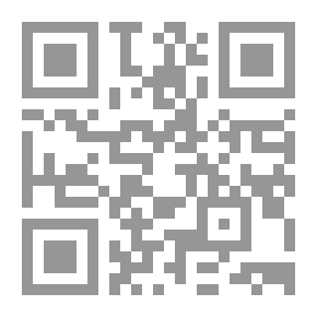 Qr Code دروب