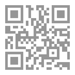 Qr Code طفل المحيط