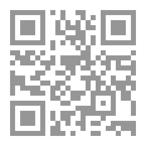 Qr Code الليل يلفظ أنفاسه الأخيرة