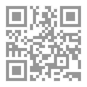 Qr Code تفصيل وسائل الشيعة إلى تحصيل مسائل الشريعة