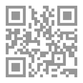 Qr Code الاغانى ج 7