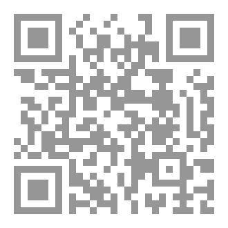 Qr Code التفسير التكاملي (سورة فاطر)