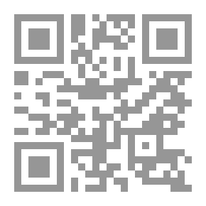 Qr Code كاشف هم الويل في معرفة أمراض الخيل