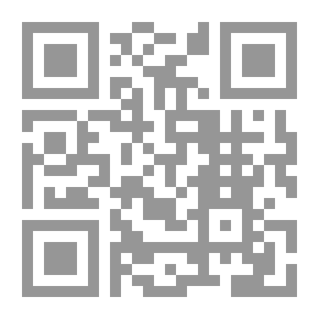 Qr Code The Tragedy Of Wisdom And Beauty..and Philosophical Dialogues