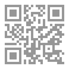 Qr Code المخترع الصغير