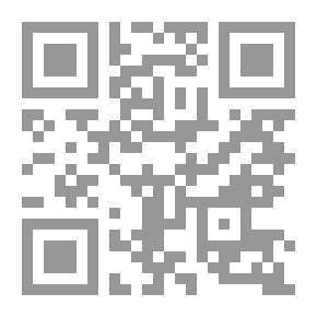 Qr Code Ultimate Origins Vol.1