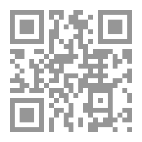 Qr Code القبعة المتضمنة ، أو زمن باتي كانون: قصة حب