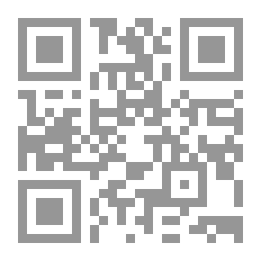 Qr Code مكبث