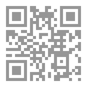 Qr Code النهاية 1983