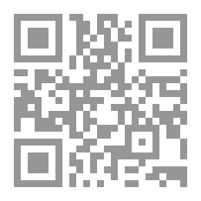 Qr Code تكنولوجيا تصنيع البلاستيك بالبثق