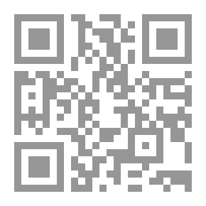 Qr Code نداءات الرحمن لأهل الايمان