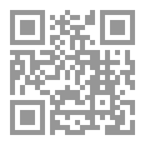 Qr Code عناية الإسلام باليتامى - في ضوء الكتاب والسنة