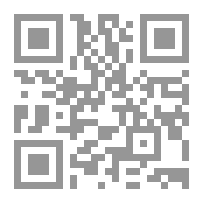 Qr Code Ibn Rushd The Philosopher