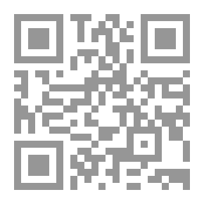 Qr Code تفسير آيات البشارة في القرآن الكريم